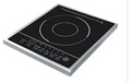 Induction Warmer / Cooker 330x383x66mm 2000W 10Amp Anvil